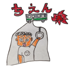 Mr. 51's daily life sticker #2815852