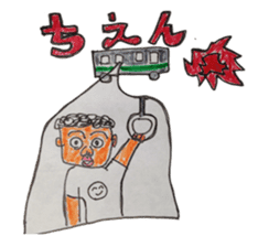 Mr. 51's daily life sticker #2815852