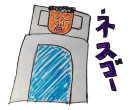 Mr. 51's daily life sticker #2815853