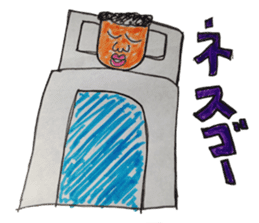 Mr. 51's daily life sticker #2815853
