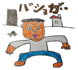 Mr. 51's daily life sticker #2815854