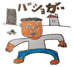 Mr. 51's daily life sticker #2815854