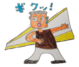 Mr. 51's daily life sticker #2815856