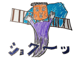 Mr. 51's daily life sticker #2815859