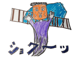 Mr. 51's daily life sticker #2815859