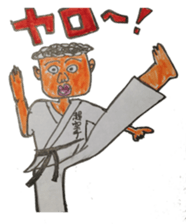 Mr. 51's daily life sticker #2815862