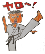 Mr. 51's daily life sticker #2815862