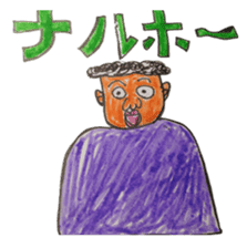 Mr. 51's daily life sticker #2815864