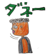 Mr. 51's daily life sticker #2815865