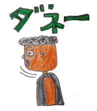 Mr. 51's daily life sticker #2815865