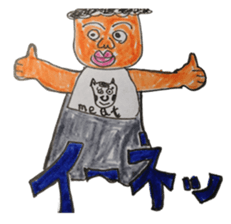 Mr. 51's daily life sticker #2815866