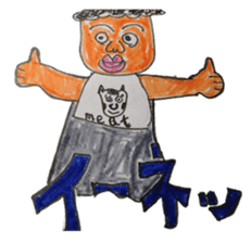 Mr. 51's daily life sticker #2815866