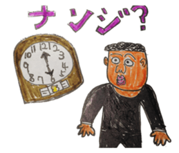 Mr. 51's daily life sticker #2815868
