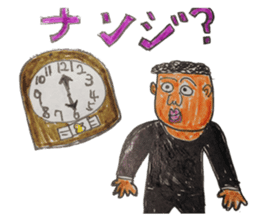 Mr. 51's daily life sticker #2815868