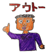 Mr. 51's daily life sticker #2815871