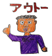 Mr. 51's daily life sticker #2815871