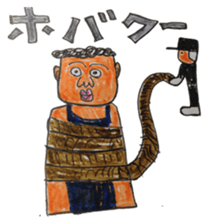 Mr. 51's daily life sticker #2815872
