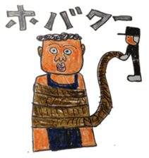 Mr. 51's daily life sticker #2815872
