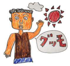 Mr. 51's daily life sticker #2815876