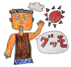 Mr. 51's daily life sticker #2815876