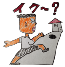 Mr. 51's daily life sticker #2815879