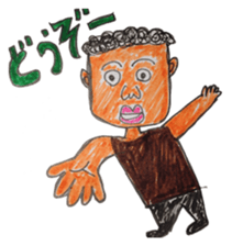 Mr. 51's daily life sticker #2815880