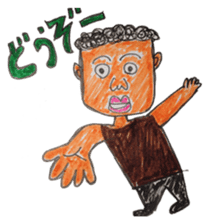 Mr. 51's daily life sticker #2815880