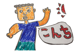 Mr. 51's daily life sticker #2815881