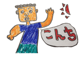 Mr. 51's daily life sticker #2815881