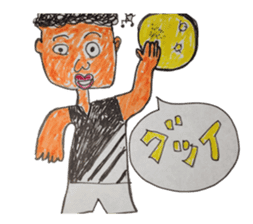 Mr. 51's daily life sticker #2815882