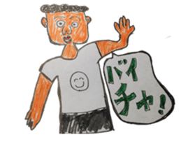 Mr. 51's daily life sticker #2815883