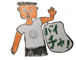 Mr. 51's daily life sticker #2815883