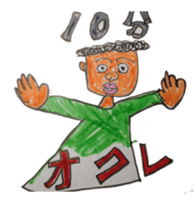 Mr. 51's daily life sticker #2815884