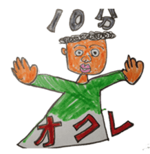 Mr. 51's daily life sticker #2815884