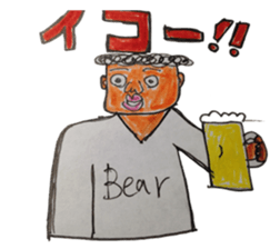 Mr. 51's daily life sticker #2815887