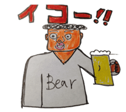 Mr. 51's daily life sticker #2815887