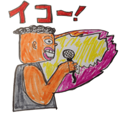 Mr. 51's daily life sticker #2815888