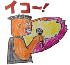 Mr. 51's daily life sticker #2815888