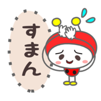 Cute ladybug for children Sticker sticker #2816175