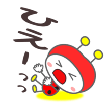 Cute ladybug for children Sticker sticker #2816180