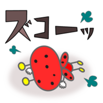 Cute ladybug for children Sticker sticker #2816181