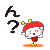 Cute ladybug for children Sticker sticker #2816185