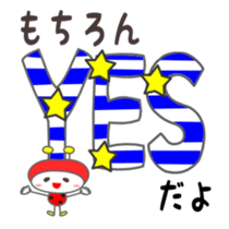 Cute ladybug for children Sticker sticker #2816186