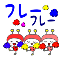Cute ladybug for children Sticker sticker #2816189