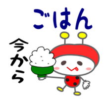 Cute ladybug for children Sticker sticker #2816191