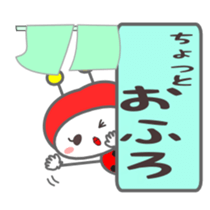 Cute ladybug for children Sticker sticker #2816192