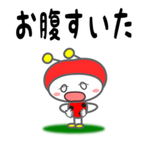 Cute ladybug for children Sticker sticker #2816193