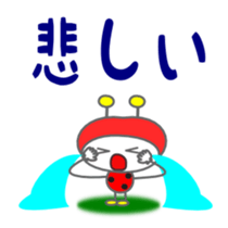 Cute ladybug for children Sticker sticker #2816195