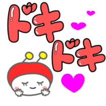 Cute ladybug for children Sticker sticker #2816198