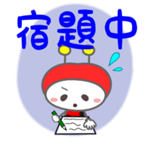 Cute ladybug for children Sticker sticker #2816199